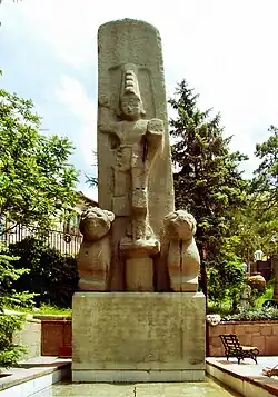 Hittite monument, an exact replica of monument from Fasıllar