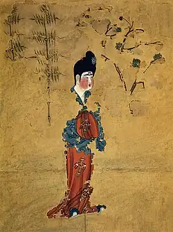 Courtesan