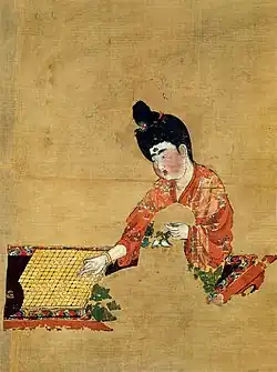 Weiqi player