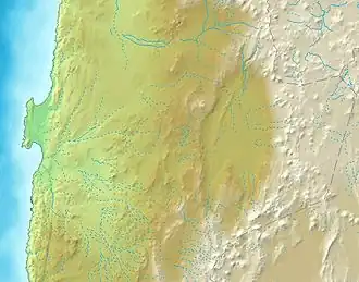 Tuyajto Lake is located in Región de Antofagasta