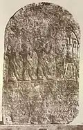 Pediese in front of the dead Apis on the stele of the Year 28 of Shoshenq III (IM. 3749)