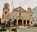 Archdiocesan Shrine of Jesus the Way, the Truth, and the Life