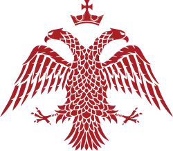 Coat of arms of the
