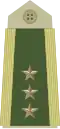 Norway (oberst)