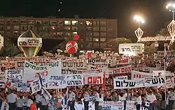 A portion of the crowd assembled at the rally