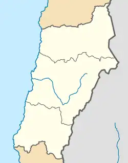 Maricunga is located in Atacama Region
