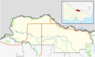 Ulupna is located in Shire of Moira
