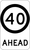 (G9-79) 40&nbsp;km/h Speed Limit Ahead