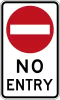 (R2-4) No Entry (used in the Australian Capital Territory, New South Wales, and the Northern Territory)
