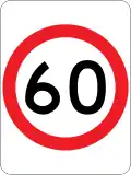 (R4-1) 60&nbsp;km/h Speed Limit