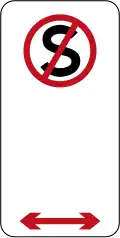 (R5-35) No Stopping