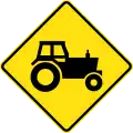 (W5-50) Farm Machinery