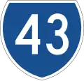 State route shield