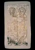 Saints Peter and John the Apostles