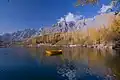 Autumn in Upper Kachora