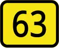 shield}}