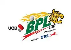 Tournament logo