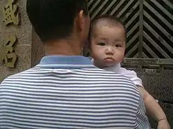Baby girl Hong Kong