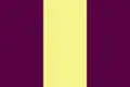 Flag of El Milagro