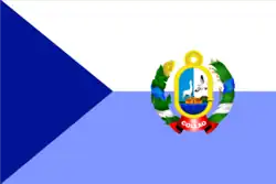 Flag of El Collao