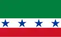 Flag of Archidona