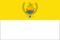Flag of Coria del Río