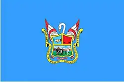 Flag of Huaura