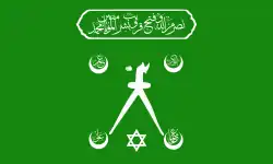 Flag of Hayreddin Barbarossa