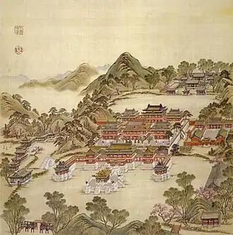 Beautiful Scene of the Square Pot Chinese: 方壺勝景; pinyin: Fānghú shèngjǐng