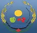 Official logo of Beit Lahia