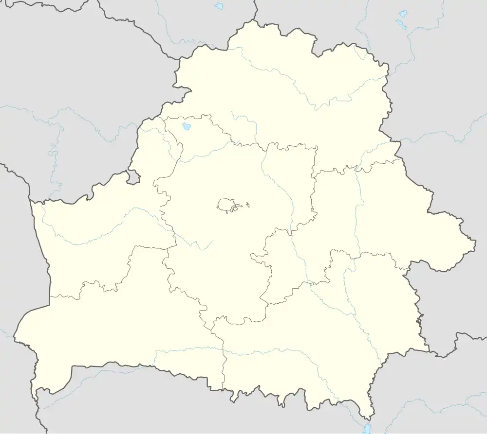 Zaslawye is located in Belarus