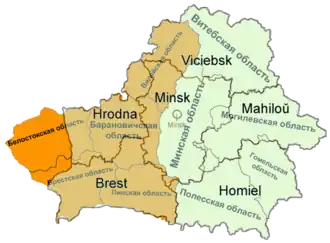 Administrative division of the Byelorussian SSR (green) before World War&nbsp;II with territories annexed by the Soviet Union from Poland in 1939 (marked in shades of orange), overlaid with territory of present-day Belarus