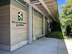 Entrance area.