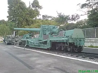 Bethlehem Steel 7-inch (178&nbsp;mm) railway gun, Museu Militar Conde de Linhares, Brazil