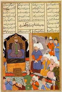 Page from the Turkmen "Big-head Shahnameh", Gilan, 1494