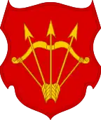 Coat of arms of Bila Tserkva