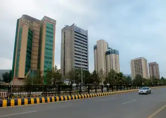 Blue Area, the commercial hub of the city.
