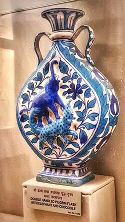 pilgrim flask