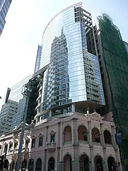 BNU Tower in Macau