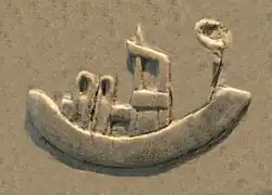 Egyptian-type bow-shaped Nile boat. Possibly part of the depiction of a naval battle.[41] (Front, 5th register)