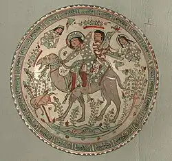 Bahram Gur hunting with Azadeh; 3 5/8 x 8 3/8in. (9.2 x 21.3&nbsp;cm)