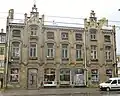Brīvības iela 137, former A. Leutner Bicycle Works