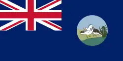 British Weihaiwei