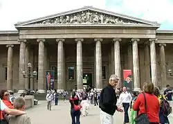 Image 39Main entrance to the British Museum (from Culture of London)