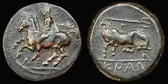Bronze coin of Krannon struck 400–344 BC