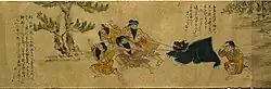 (2) Coaxing the caged bear out by a leash, to the ceremony grounds. The bear's keeper woman follows.