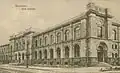 State Bank building in Warsaw, Poland