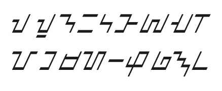 Buhid script sample