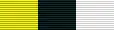 Medal for Long Service in the Bulgarian Army