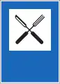 4.84 Restaurant